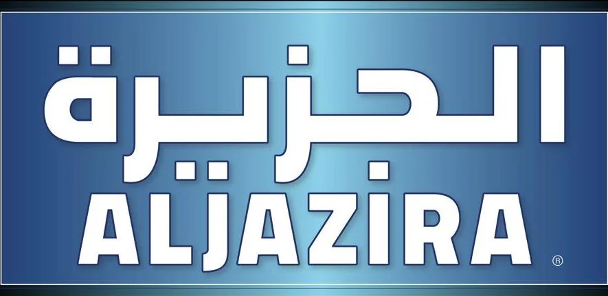 Al Jazeera Tea